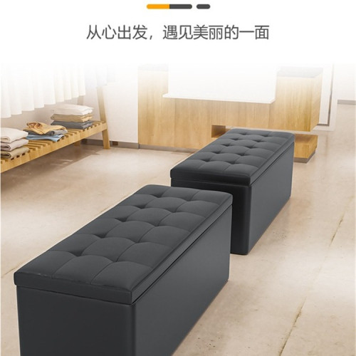 換鞋凳家用門口服裝店沙發凳床尾儲物箱長方形長條收納小凳子可坐 換鞋凳家用門口服裝店沙發凳床尾儲物箱長方形長條收納小凳子可坐