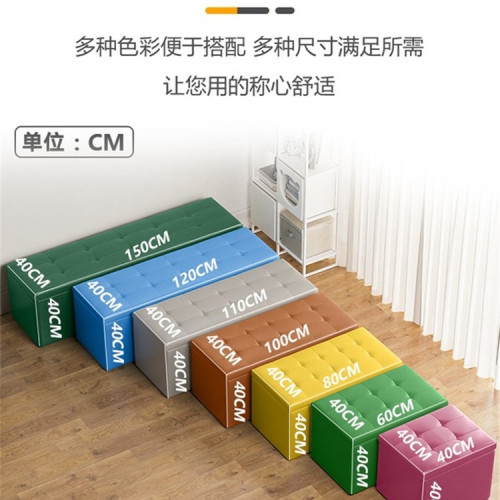 換鞋凳家用門口服裝店沙發凳床尾儲物箱長方形長條收納小凳子可坐 換鞋凳家用門口服裝店沙發凳床尾儲物箱長方形長條收納小凳子可坐