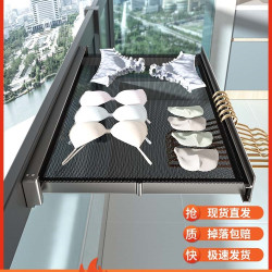 陽台抽拉式折曡網窗戶晾衣架伸縮隱形置物架襪子窗台晾曬鞋架