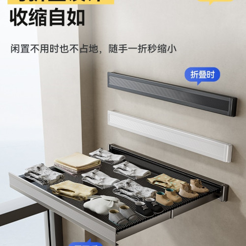 陽台抽拉式折曡網窗戶晾衣架伸縮隱形置物架襪子窗台晾曬鞋架 陽台抽拉式折曡網窗戶晾衣架伸縮隱形置物架襪子窗台晾曬鞋架