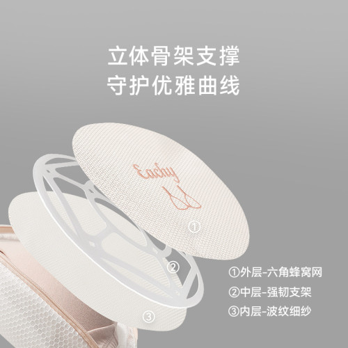 裡序內衣洗衣袋文胸護洗袋洗內衣網兜機洗胸罩洗衣機洗衣網袋 裡序內衣洗衣袋文胸護洗袋洗內衣網兜機洗胸罩洗衣機洗衣網袋