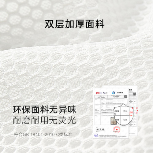 裡序內衣洗衣袋文胸護洗袋洗內衣網兜機洗胸罩洗衣機洗衣網袋 裡序內衣洗衣袋文胸護洗袋洗內衣網兜機洗胸罩洗衣機洗衣網袋