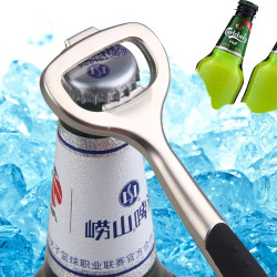 啤酒開瓶器瓶起子開瓶蓋開啤酒創意啓子扳手起瓶開酒器冰箱貼