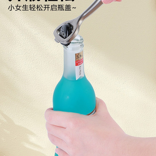 啤酒開瓶器瓶起子開瓶蓋開啤酒創意啓子扳手起瓶開酒器冰箱貼 啤酒開瓶器瓶起子開瓶蓋開啤酒創意啓子扳手起瓶開酒器冰箱貼