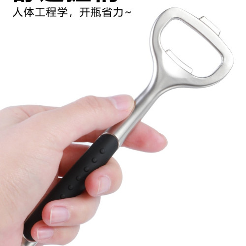 啤酒開瓶器瓶起子開瓶蓋開啤酒創意啓子扳手起瓶開酒器冰箱貼 啤酒開瓶器瓶起子開瓶蓋開啤酒創意啓子扳手起瓶開酒器冰箱貼
