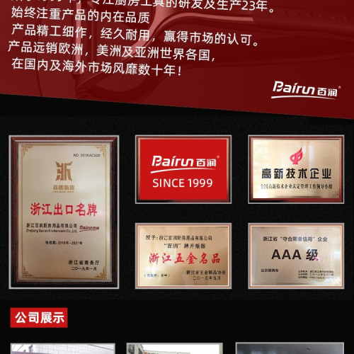 啤酒開瓶器瓶起子開瓶蓋開啤酒創意啓子扳手起瓶開酒器冰箱貼 啤酒開瓶器瓶起子開瓶蓋開啤酒創意啓子扳手起瓶開酒器冰箱貼