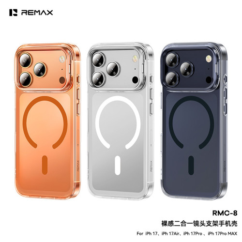 remax 新品裸感透明殼適用蘋果17手機殼磁吸支架iPhone17保護殼 remax 新品裸感透明殼適用蘋果17手機殼磁吸支架iPhone17保護殼