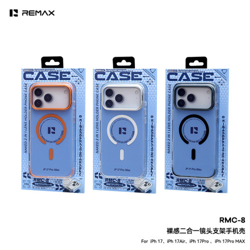 remax 新品裸感透明殼適用蘋果17手機殼磁吸支架iPhone17保護殼 remax 新品裸感透明殼適用蘋果17手機殼磁吸支架iPhone17保護殼