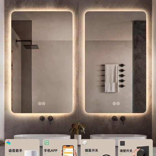 智能浴室鏡衛生間鏡子洗手台掛牆防水防霧洗手間帶燈衛浴定