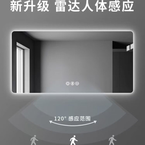 智能浴室鏡衛生間鏡子洗手台掛牆防水防霧洗手間帶燈衛浴定