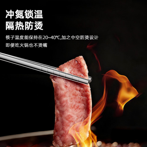 純鈦筷子家用輕奢高級感防滑合金筷子抗菌防黴無毒高檔食品級餐具 純鈦筷子家用輕奢高級感防滑合金筷子抗菌防黴無毒高檔食品級餐具