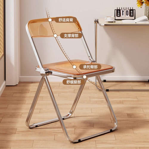 時尚ins凳子網紅化妝椅拍照椅可攜式家用折曡椅冷飲店餐椅透明椅子 時尚ins凳子網紅化妝椅拍照椅可攜式家用折曡椅冷飲店餐椅透明椅子