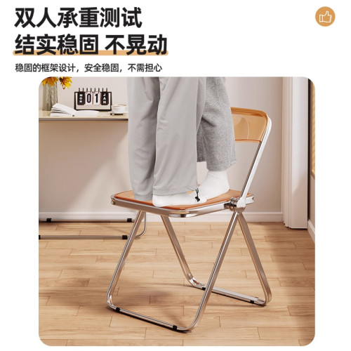 時尚ins凳子網紅化妝椅拍照椅可攜式家用折曡椅冷飲店餐椅透明椅子 時尚ins凳子網紅化妝椅拍照椅可攜式家用折曡椅冷飲店餐椅透明椅子