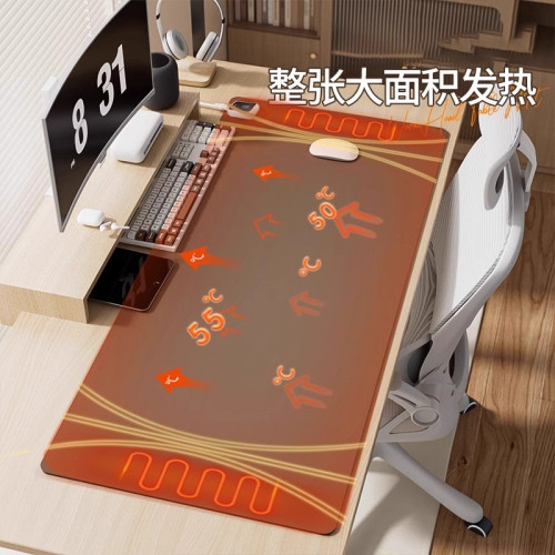 加熱滑鼠墊髮熱桌墊辦公室桌面學生宿舍保暖冬季電熱暖手桌墊 加熱滑鼠墊髮熱桌墊辦公室桌面學生宿舍保暖冬季電熱暖手桌墊