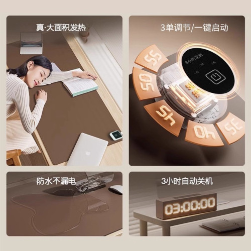 加熱滑鼠墊髮熱桌墊辦公室桌面學生宿舍保暖冬季電熱暖手桌墊 加熱滑鼠墊髮熱桌墊辦公室桌面學生宿舍保暖冬季電熱暖手桌墊