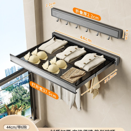 可伸縮隱形晾曬網免打孔折曡晾衣架陽台晾衣網毛衣網兜曬襪子 可伸縮隱形晾曬網免打孔折曡晾衣架陽台晾衣網毛衣網兜曬襪子