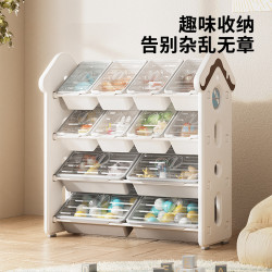 inhe兒童玩具收納架收納櫃大容量置物防塵家用寶寶儲物整理架