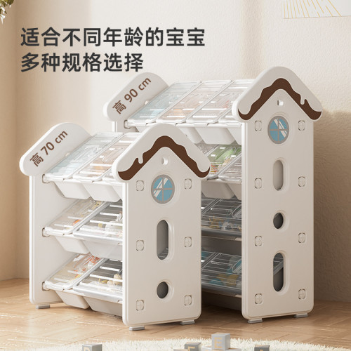 inhe兒童玩具收納架收納櫃大容量置物防塵家用寶寶儲物整理架