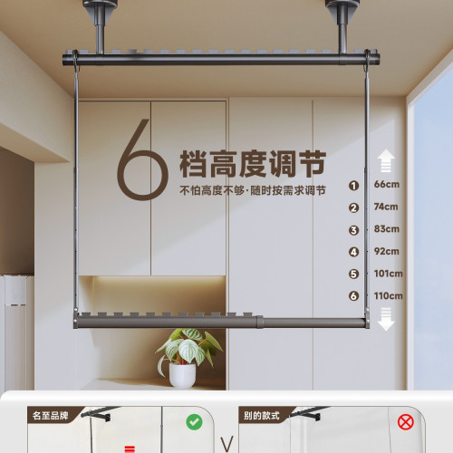 懸掛式晾衣桿曬被子鋁合金晾曬寶被桿掛鉤式伸縮晾衣架可翻轉 懸掛式晾衣桿曬被子鋁合金晾曬寶被桿掛鉤式伸縮晾衣架可翻轉