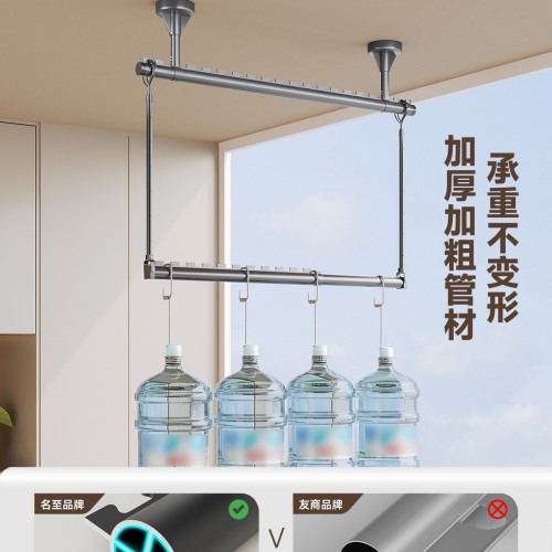 懸掛式晾衣桿曬被子鋁合金晾曬寶被桿掛鉤式伸縮晾衣架可翻轉 懸掛式晾衣桿曬被子鋁合金晾曬寶被桿掛鉤式伸縮晾衣架可翻轉