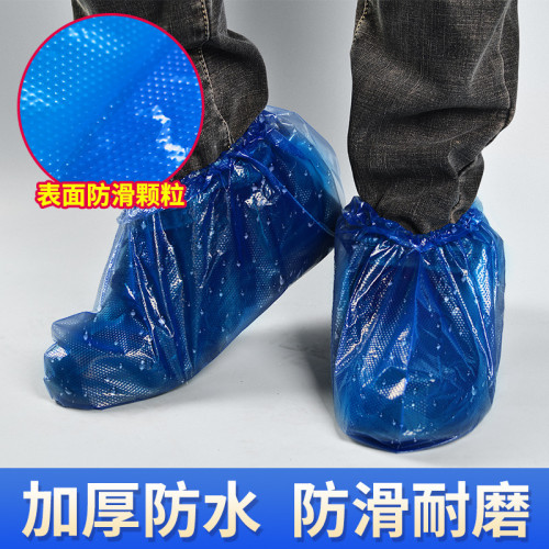 一次性鞋套防水雨天家用室內加厚耐磨防滑成人塑膠透明腳套襪 一次性鞋套防水雨天家用室內加厚耐磨防滑成人塑膠透明腳套襪