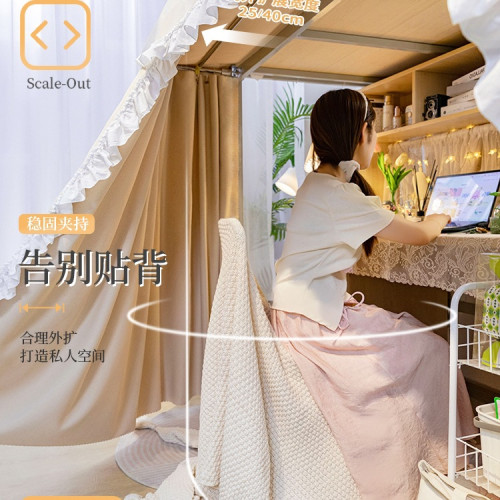 宿捨改造好物外擴展床下遮擋桌簾寢室下鋪床簾u型遮光簾