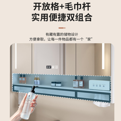 衛生間智能浴室鏡櫃單獨掛牆式浴室櫃梳妝鏡厠所鏡子帶收納儲物櫃