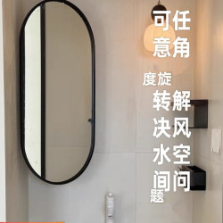 衛生間牆角鏡子小戶型壁掛牆可旋轉浴室伸縮鏡化妝鏡牆角鏡
