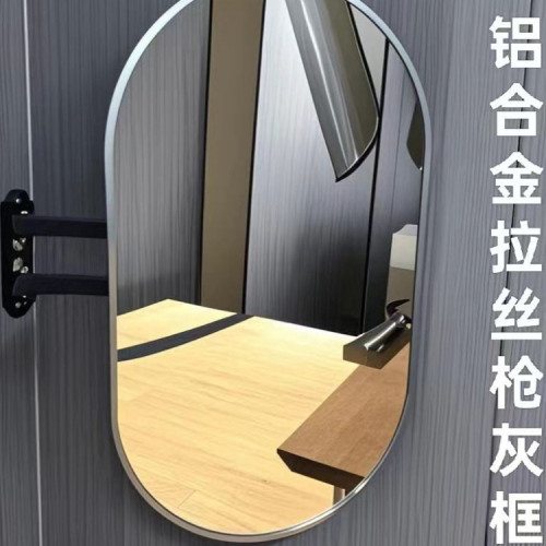 衛生間牆角鏡子小戶型壁掛牆可旋轉浴室伸縮鏡化妝鏡牆角鏡