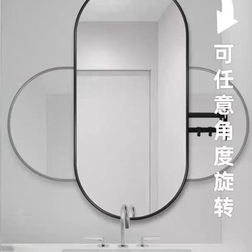 衛生間牆角鏡子小戶型壁掛牆可旋轉浴室伸縮鏡化妝鏡牆角鏡