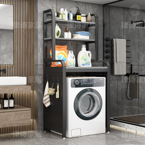 洗衣機置物架落地式滾筒波輪上方收納架家用陽台多功能免打孔架子 洗衣機置物架落地式滾筒波輪上方收納架家用陽台多功能免打孔架子