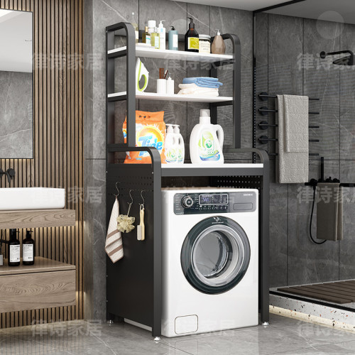 洗衣機置物架落地式滾筒波輪上方收納架家用陽台多功能免打孔架子 洗衣機置物架落地式滾筒波輪上方收納架家用陽台多功能免打孔架子