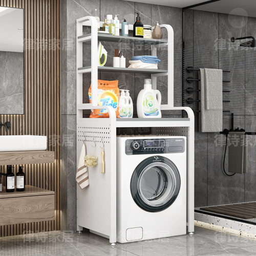 洗衣機置物架落地式滾筒波輪上方收納架家用陽台多功能免打孔架子 洗衣機置物架落地式滾筒波輪上方收納架家用陽台多功能免打孔架子