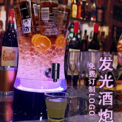酒吧啤酒桶帶龍頭可樂桶雞尾酒網紅紥啤容器發光酒砲3L飲料桶