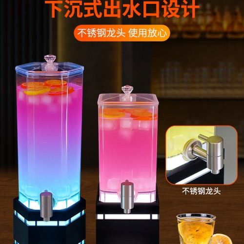 酒吧啤酒桶帶龍頭可樂桶雞尾酒網紅紥啤容器發光酒砲3L飲料桶 酒吧啤酒桶帶龍頭可樂桶雞尾酒網紅紥啤容器發光酒砲3L飲料桶