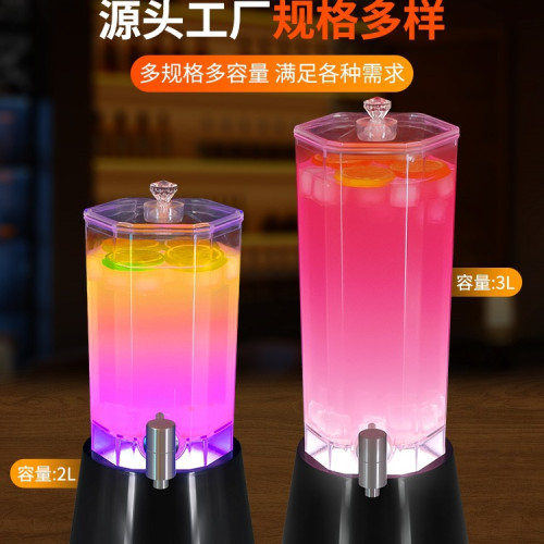 酒吧啤酒桶帶龍頭可樂桶雞尾酒網紅紥啤容器發光酒砲3L飲料桶 酒吧啤酒桶帶龍頭可樂桶雞尾酒網紅紥啤容器發光酒砲3L飲料桶