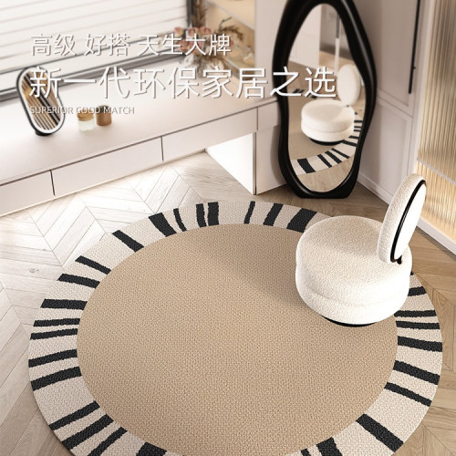 【免運】法式圓形書房轉椅搖椅墊客廳感沙發茶幾毯2025新款電腦轉椅墊 【免運】法式圓形書房轉椅搖椅墊客廳感沙發茶幾毯2025新款電腦轉椅墊