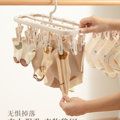 襪子晾衣架晾曬架家用寶寶多夾子多功能晾衣夾掛內衣內褲 襪子晾衣架晾曬架家用寶寶多夾子多功能晾衣夾掛內衣內褲