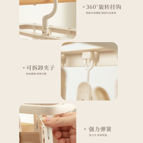 襪子晾衣架晾曬架家用寶寶多夾子多功能晾衣夾掛內衣內褲 襪子晾衣架晾曬架家用寶寶多夾子多功能晾衣夾掛內衣內褲