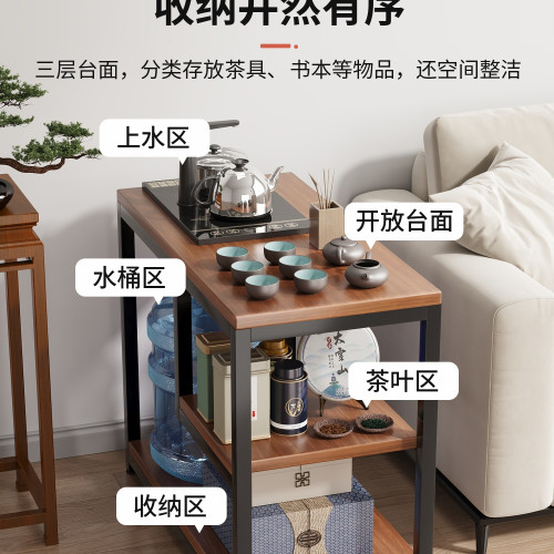 茶桌家用小茶台客廳沙發邊幾側邊櫃可移動茶幾茶水櫃置物架桌子無 茶桌家用小茶台客廳沙發邊幾側邊櫃可移動茶幾茶水櫃置物架桌子無