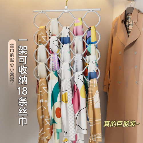 絲巾收納架圍巾領帶絲襪多功能家用液態矽膠無痕防滑衣架 絲巾收納架圍巾領帶絲襪多功能家用液態矽膠無痕防滑衣架