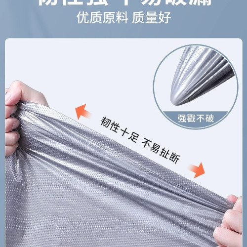 搬家打包袋30個裝一次性棉被被子衣服收納袋子大容量搬家 搬家打包袋30個裝一次性棉被被子衣服收納袋子大容量搬家