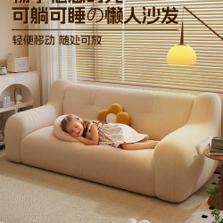 兒童沙發榻榻米懶人沙發坐地小男女孩閲讀書角布置寶寶可愛沙發椅