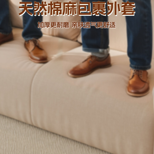 兒童沙發榻榻米懶人沙發坐地小男女孩閲讀書角布置寶寶可愛沙發椅 兒童沙發榻榻米懶人沙發坐地小男女孩閲讀書角布置寶寶可愛沙發椅