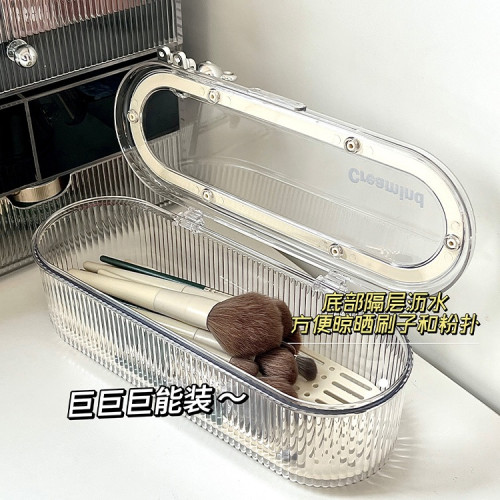 化妝刷收納盒防塵感粉撲美妝蛋晾曬瀝水架散粉腮紅眉筆刷子筒 化妝刷收納盒防塵感粉撲美妝蛋晾曬瀝水架散粉腮紅眉筆刷子筒