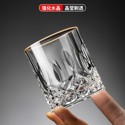 家用感二兩白酒杯套裝輕奢2兩小杯子分酒器飯店商用加厚