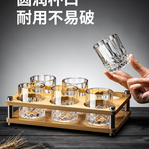 家用感二兩白酒杯套裝輕奢2兩小杯子分酒器飯店商用加厚 家用感二兩白酒杯套裝輕奢2兩小杯子分酒器飯店商用加厚