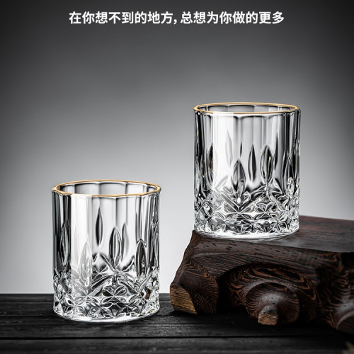 家用感二兩白酒杯套裝輕奢2兩小杯子分酒器飯店商用加厚 家用感二兩白酒杯套裝輕奢2兩小杯子分酒器飯店商用加厚