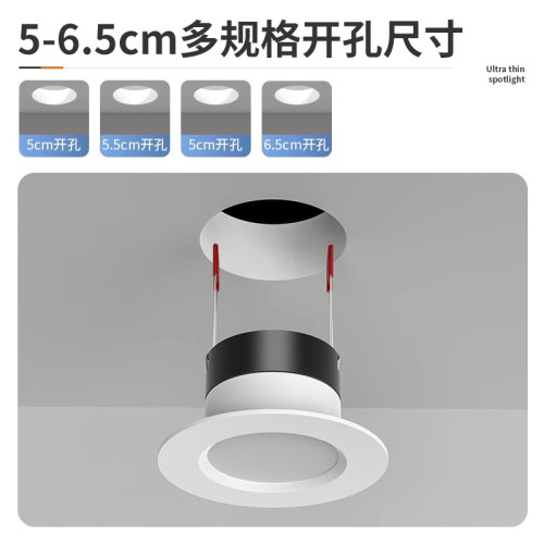 筒燈led嵌入式w開孔5.5 5cm 6cm公分公分射燈天花板小吊燈桶同燈 筒燈led嵌入式w開孔5.5 5cm 6cm公分公分射燈天花板小吊燈桶同燈