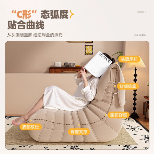 網紅毛毛蟲懶人沙發可躺可睡單人小沙發椅臥室陽台休閒躺椅榻榻米 網紅毛毛蟲懶人沙發可躺可睡單人小沙發椅臥室陽台休閒躺椅榻榻米